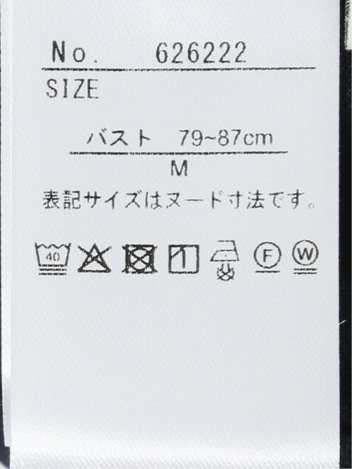 パールボウタイ 長袖プルオーバーブラウス