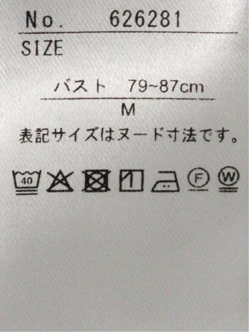 ストレッチ 接触冷感 速乾 UV イージーケア クルーネック 半袖 プルオーバー ブラウス レディース