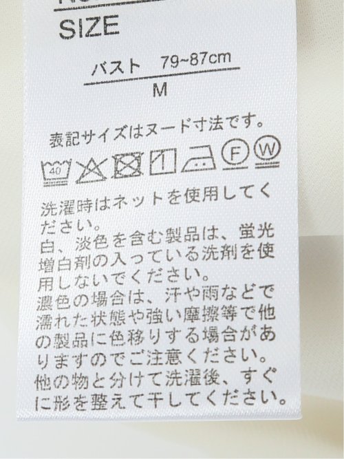 リボンタイ 長袖プルオーバーブラウス