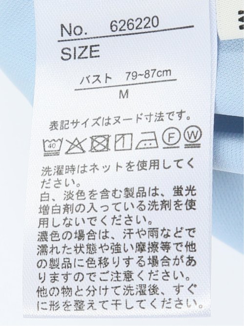 リボンタイ 長袖プルオーバーブラウス