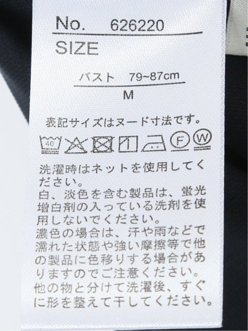 リボンタイ 長袖プルオーバーブラウス