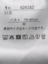 ストレッチ 速乾 UV イージーケア ややゆったり ボウタイ フレンチスリーブ 比翼 ブラウス レディース