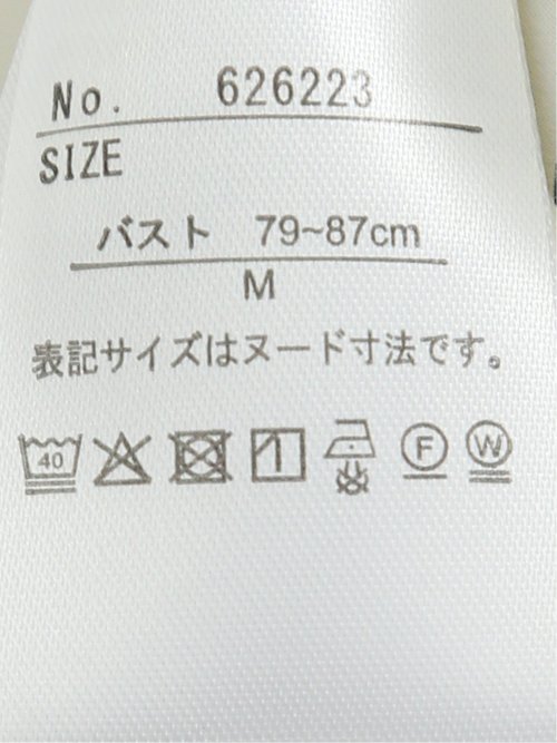 前身プリーツ リボン 長袖プルオーバーブラウス