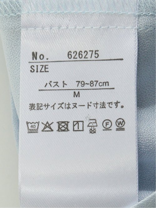 ラッフルフリル 7分袖 プルオーバー ブラウス