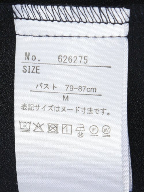 ラッフルフリル 7分袖 プルオーバー ブラウス