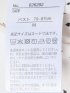 ドット柄 配色 バンドカラー 比翼 半袖 ブラウス