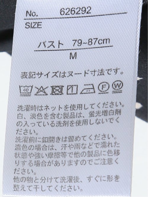 ドット柄 配色 バンドカラー 比翼 半袖 ブラウス