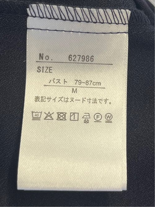 配色ボウタイ 半袖比翼ブラウス