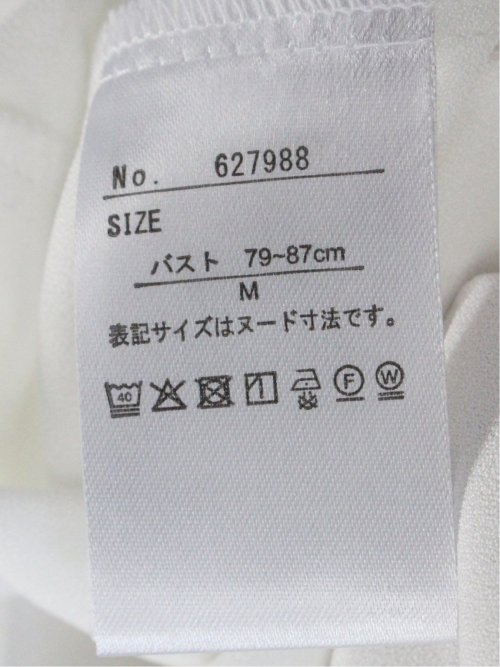 フリル ノースリーブブラウス