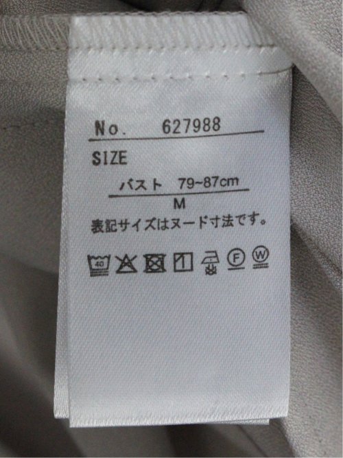 フリル ノースリーブブラウス