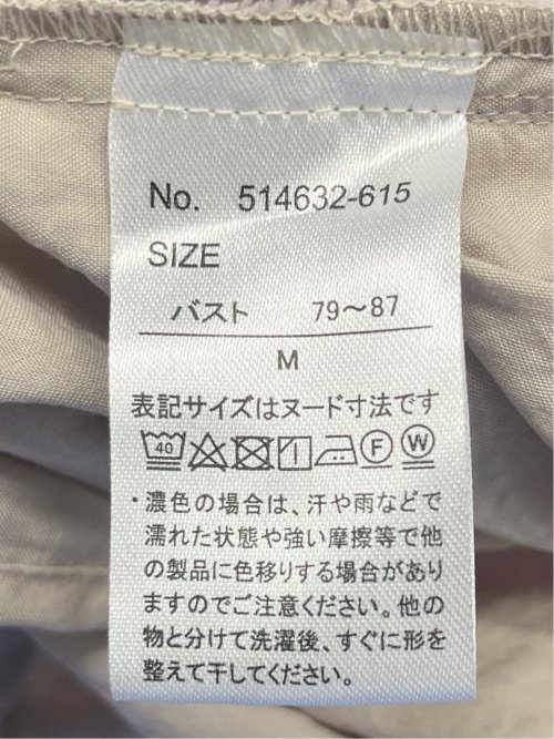 脇タックかぶり スキッパーシャツチュニック