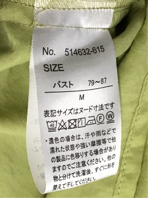 脇タックかぶり スキッパーシャツチュニック