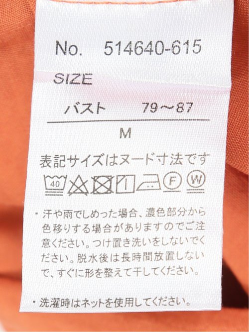 袖リボンかぶり スキッパーシャツチュニック