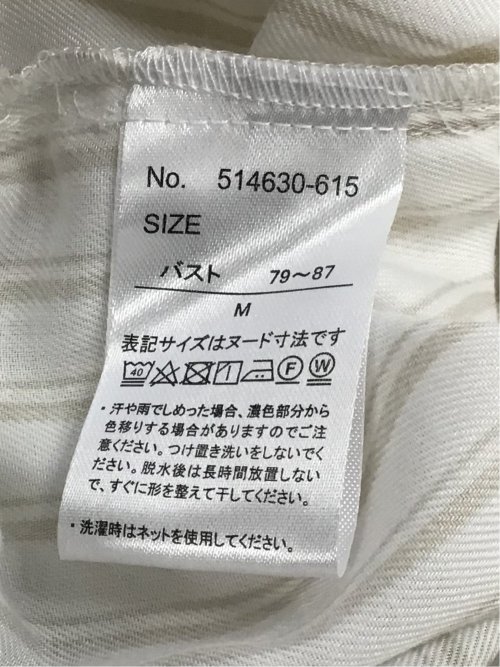 袖リボンかぶり スキッパーシャツチュニック