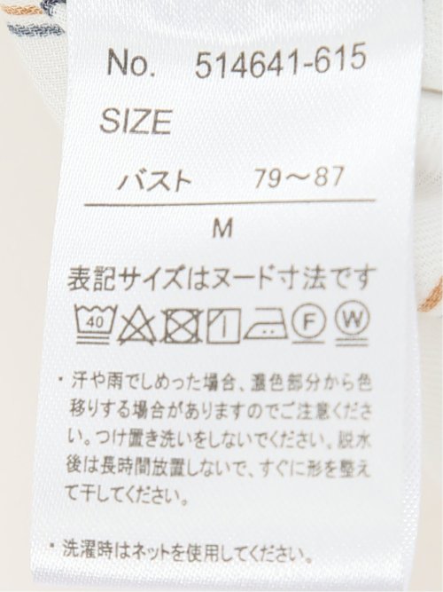 脇タック前開き スキッパーシャツチュニック