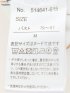 脇タック前開き スキッパーシャツチュニック