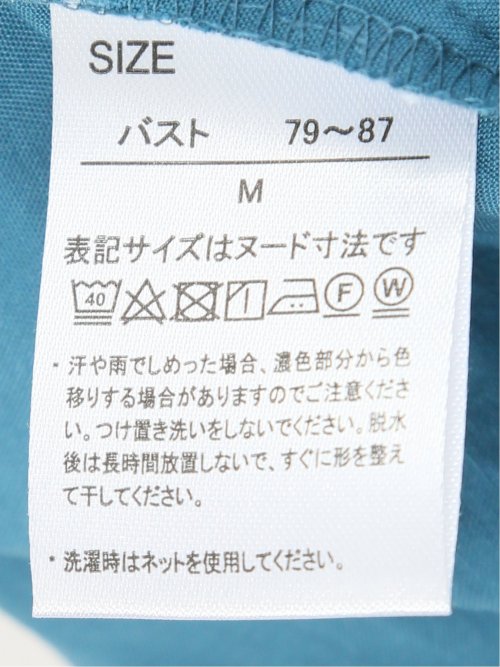 脇タック前開き スキッパーシャツチュニック