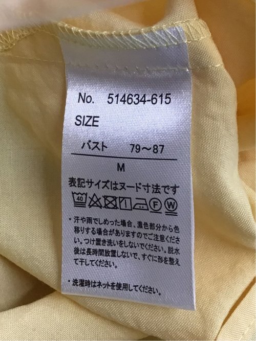 袖タックかぶり スキッパーシャツチュニック