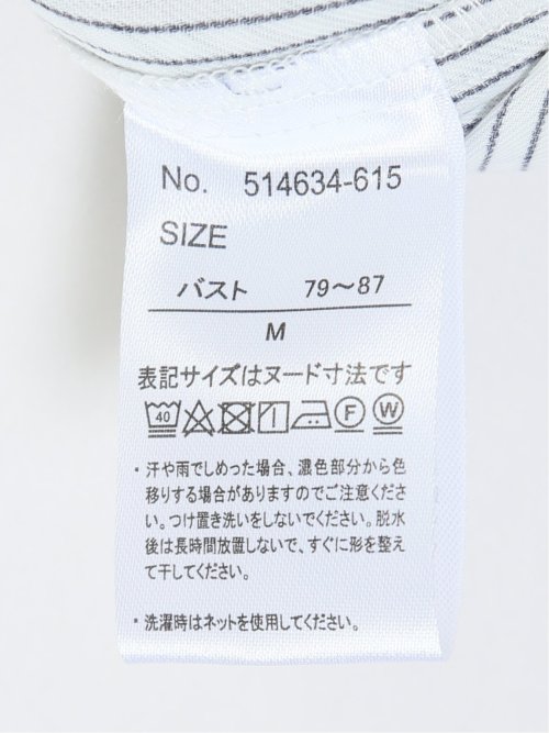 袖タックかぶり スキッパーシャツチュニック