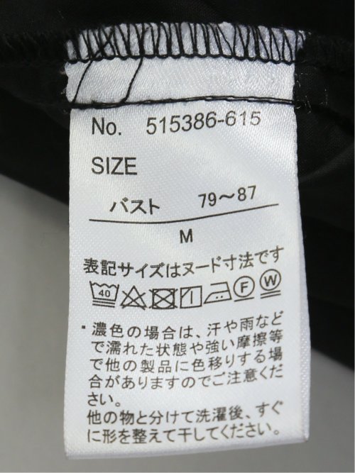 ラグランギャザー シアー長袖シャツ