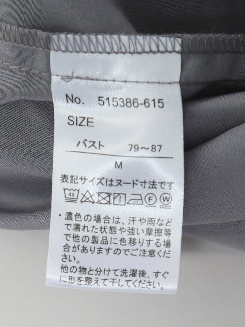 ラグランギャザー シアー長袖シャツ