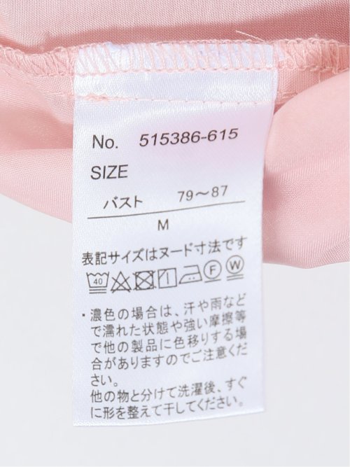 ラグランギャザー シアー長袖シャツ