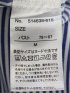 フロントタックかぶり スキッパーシャツ