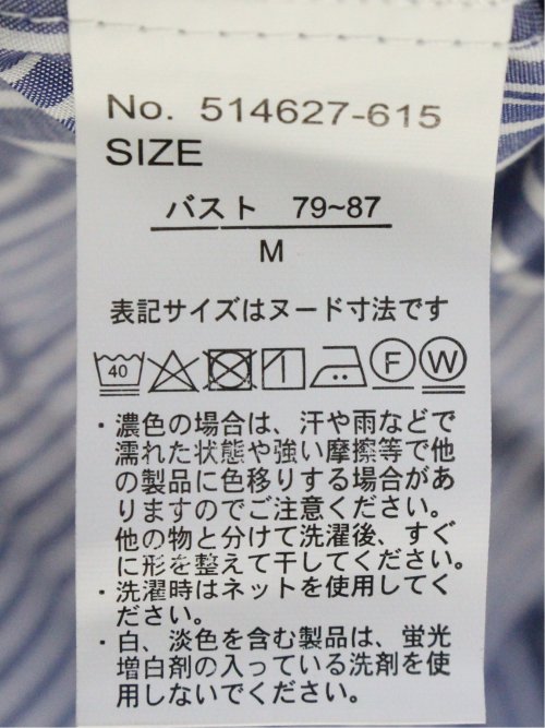 ダブルポケット バンドカラーシャツ