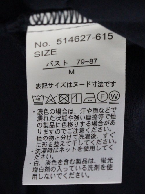 ダブルポケット バンドカラーシャツ