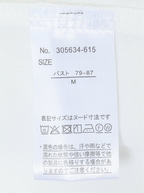 吸水速乾 7分袖 スキッパー シャツワンピース