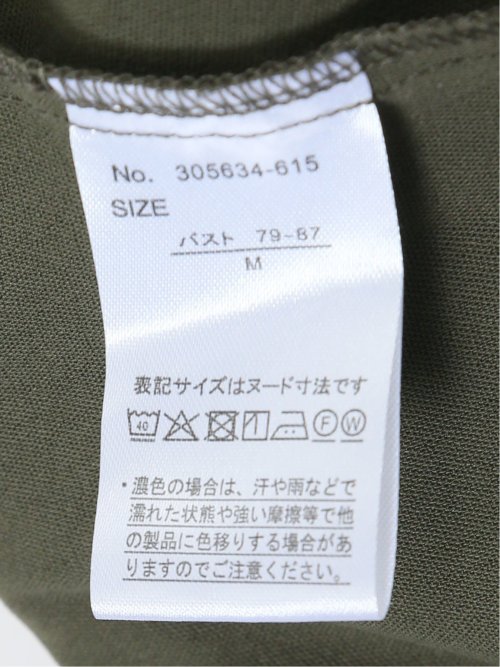 吸水速乾 7分袖 スキッパー シャツワンピース