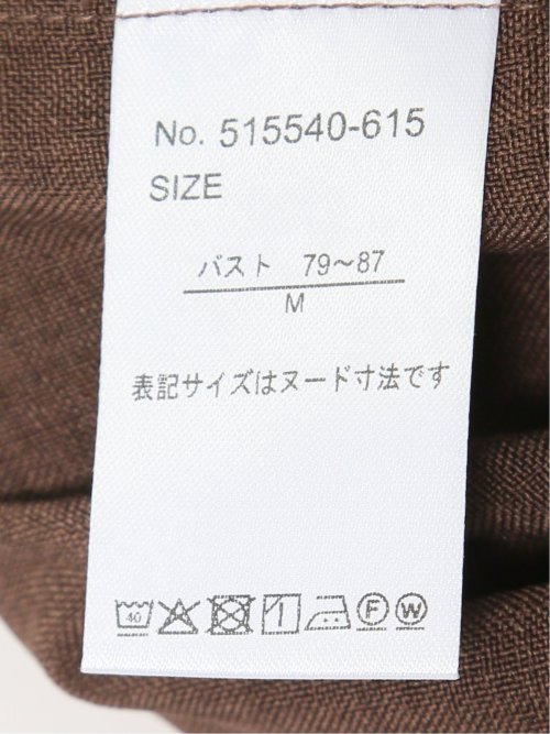 麻調合繊 コクーン半袖ブラウス