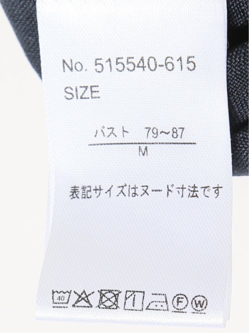 麻調合繊 コクーン半袖ブラウス