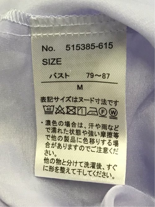 ショート シアー長袖シャツ