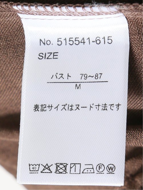 麻調合繊 スキッパー ケープブラウス