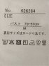汗染み防止 UVカット 防シワ 7分袖 スキッパー ブラウス