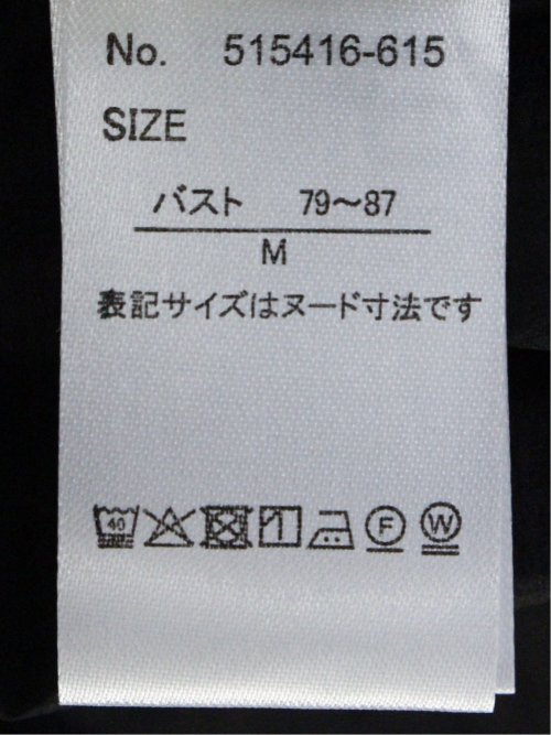 ドルマン ショートシャツ