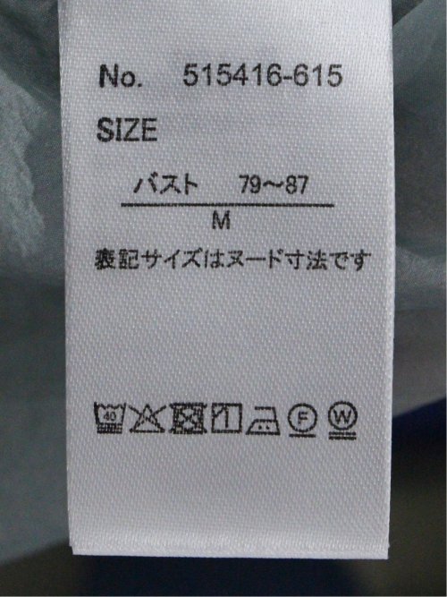 ドルマン ショートシャツ