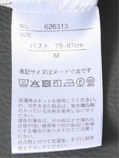 軽量 UVカット 防シワ バンドカラー 7分袖 ブラウス レディース