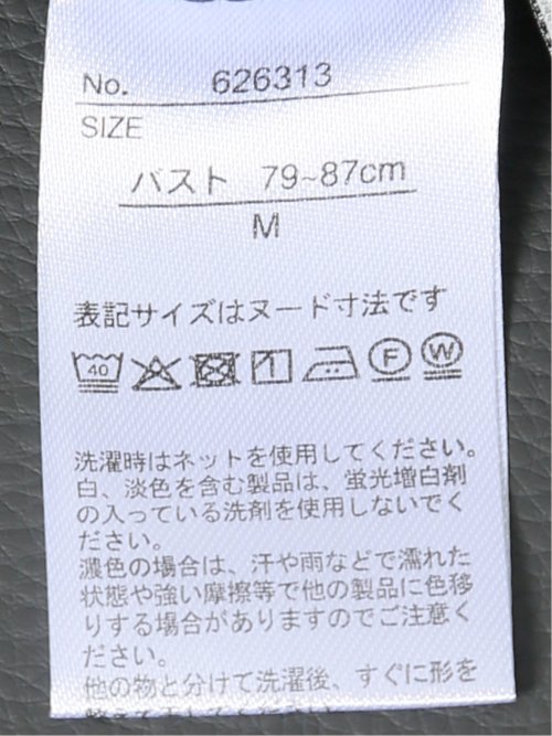 軽量 UVカット 防シワ バンドカラー 7分袖 ブラウス レディース
