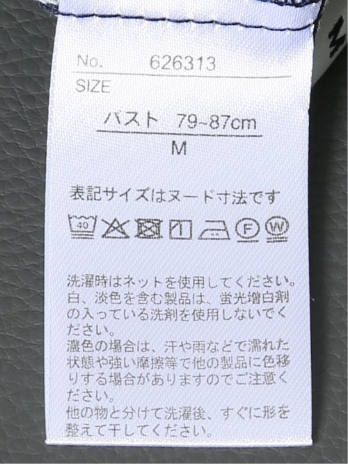 軽量 UVカット 防シワ バンドカラー 7分袖 ブラウス レディース