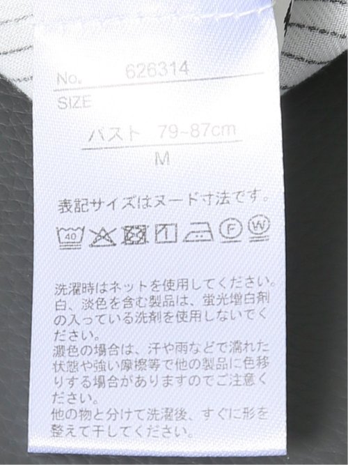 軽量 UVカット 防シワ スキッパー 半袖 プルオーバー ブラウス レディース