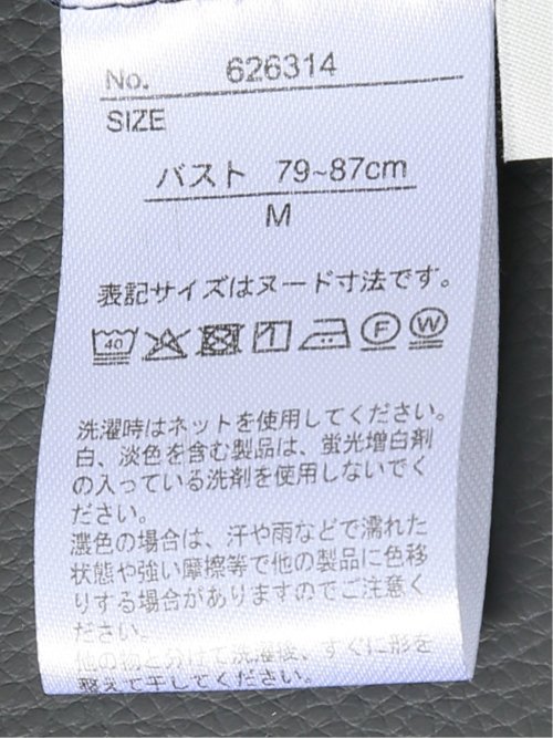 軽量 UVカット 防シワ スキッパー 半袖 プルオーバー ブラウス レディース