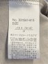 麻調合繊 バンドカラー 半袖ブラウス（セットアップ可能）