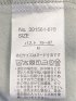麻調合繊 バンドカラー 半袖ブラウス（セットアップ可能）