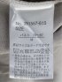 麻調合繊 プルオーバー 半袖ブラウス(セットアップ可能)