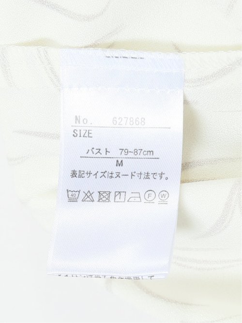 ラッフルフリル バンドカラー 8分袖プルオーバーブラウス