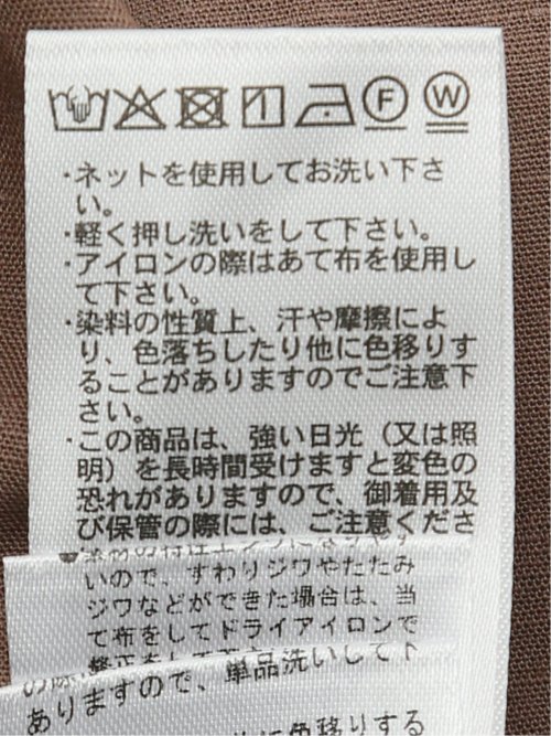 ブラウス レディース フレンチスリーブ プルオーバー クルーネック シャツ ティアード