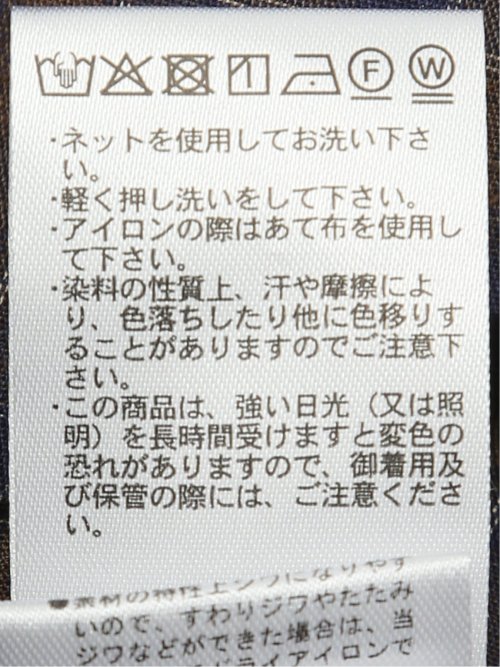ブラウス レディース フレンチスリーブ プルオーバー クルーネック シャツ ティアード