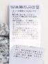 ブラウス レディース 5分袖 プルオーバー チェック ジャガード キーネック